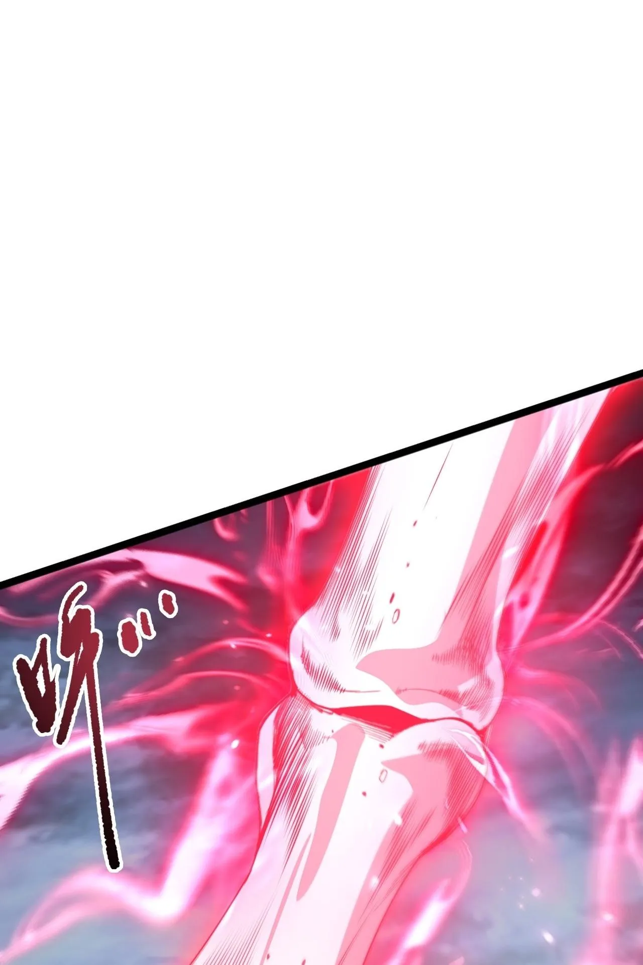 Disastrous Necromancer ตอนที่ 295 หน้า 79