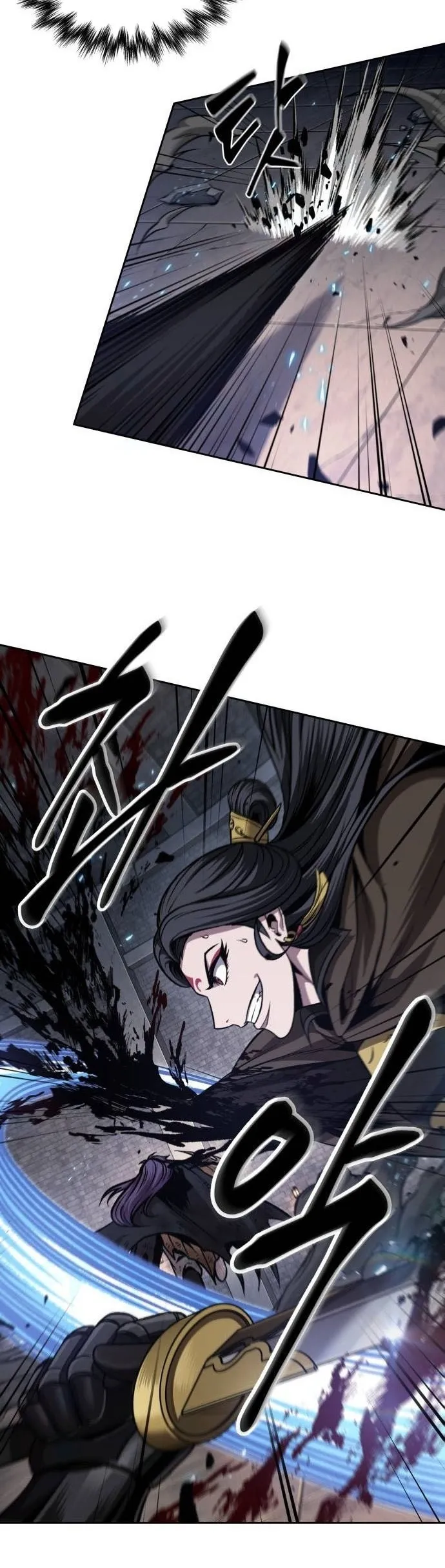 Nano Machine Chapter 204 หน้า 10
