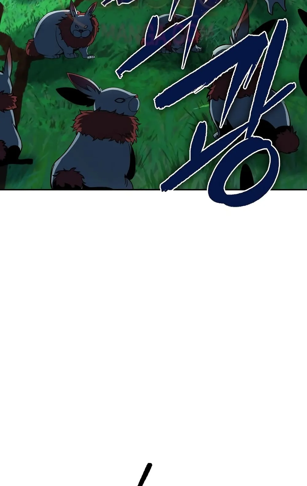 Maxed Out Leveling ตอนที่ 7 หน้า 65