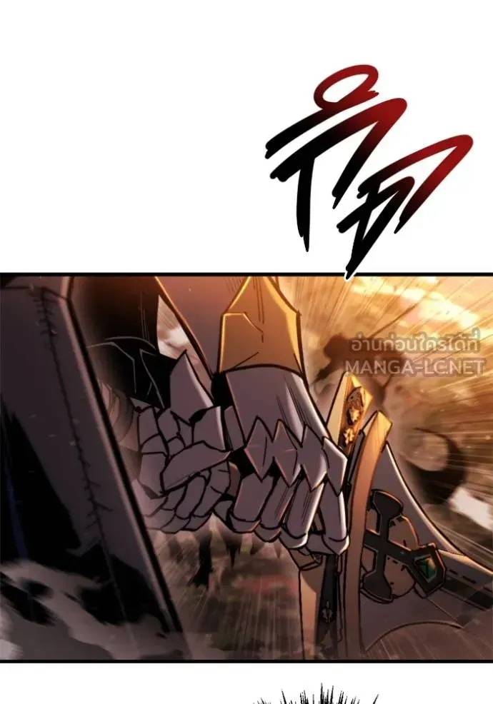 Hiding the logistics center in Apocalypse ตอนที่ 37 หน้า 29