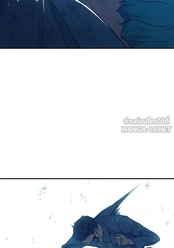 Juvenile Prison ตอนที่ 48 หน้า 231