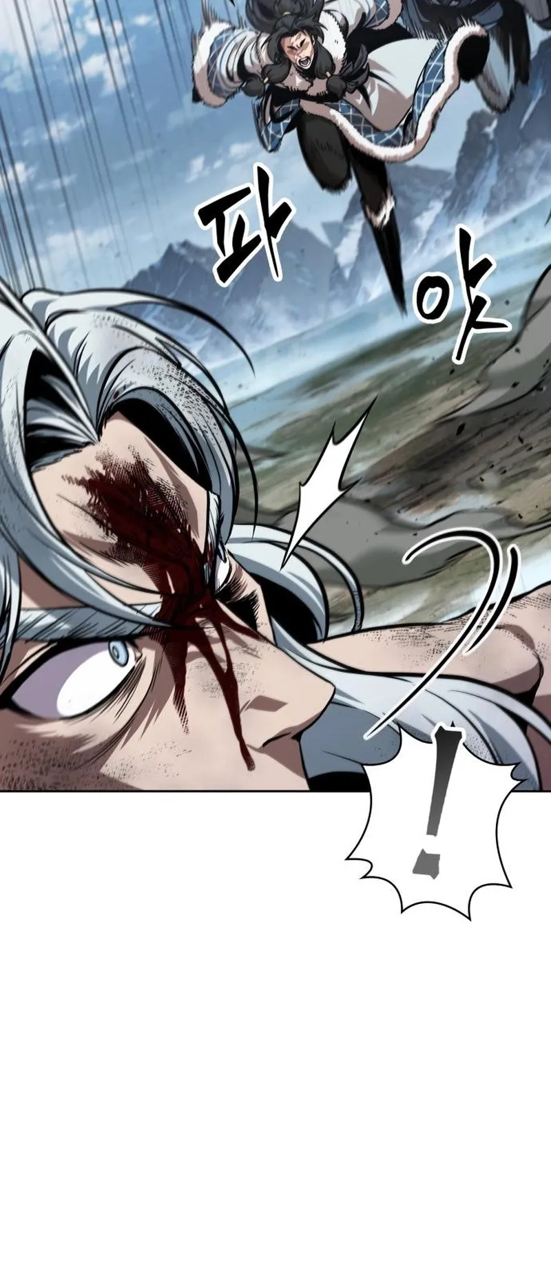 Nano Machine Chapter 274 หน้า 54