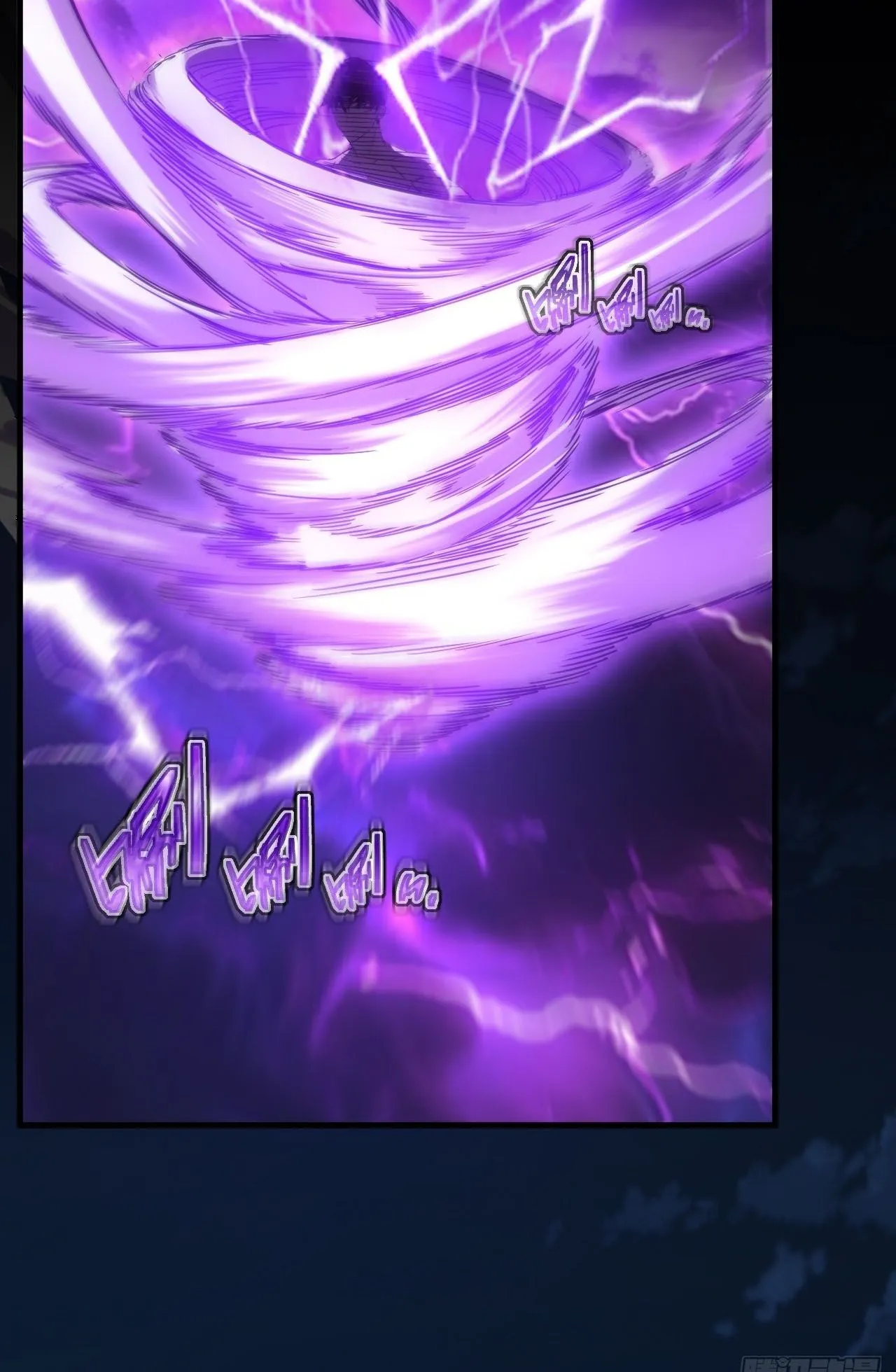 Axe God Path of Invincibility ตอนที่ 12 หน้า 32