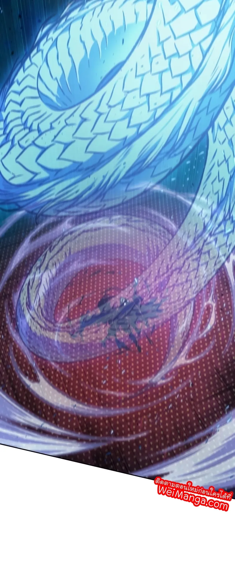 Nano Machine Chapter 104 หน้า 37