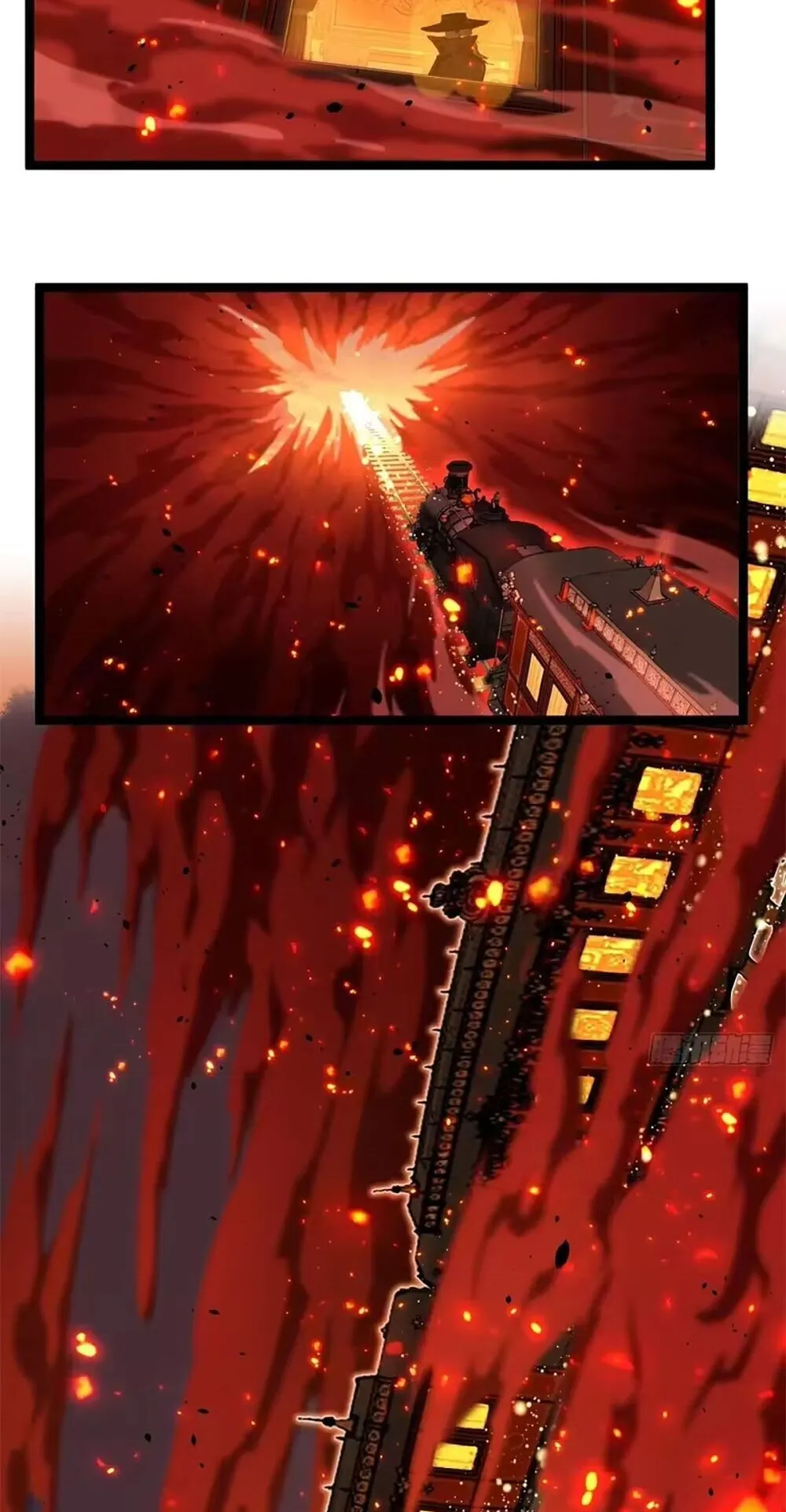 Gatekeeper of the Boundless Worlds ตอนที่ 156 หน้า 17