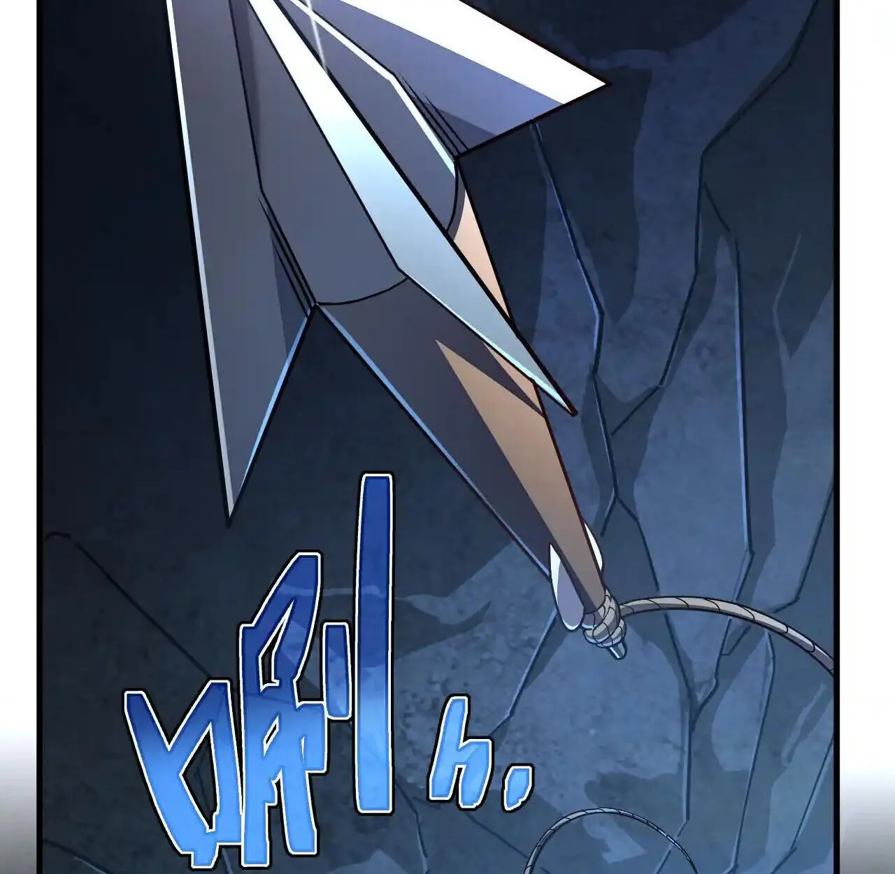 Axe God Path of Invincibility ตอนที่ 6 หน้า 6