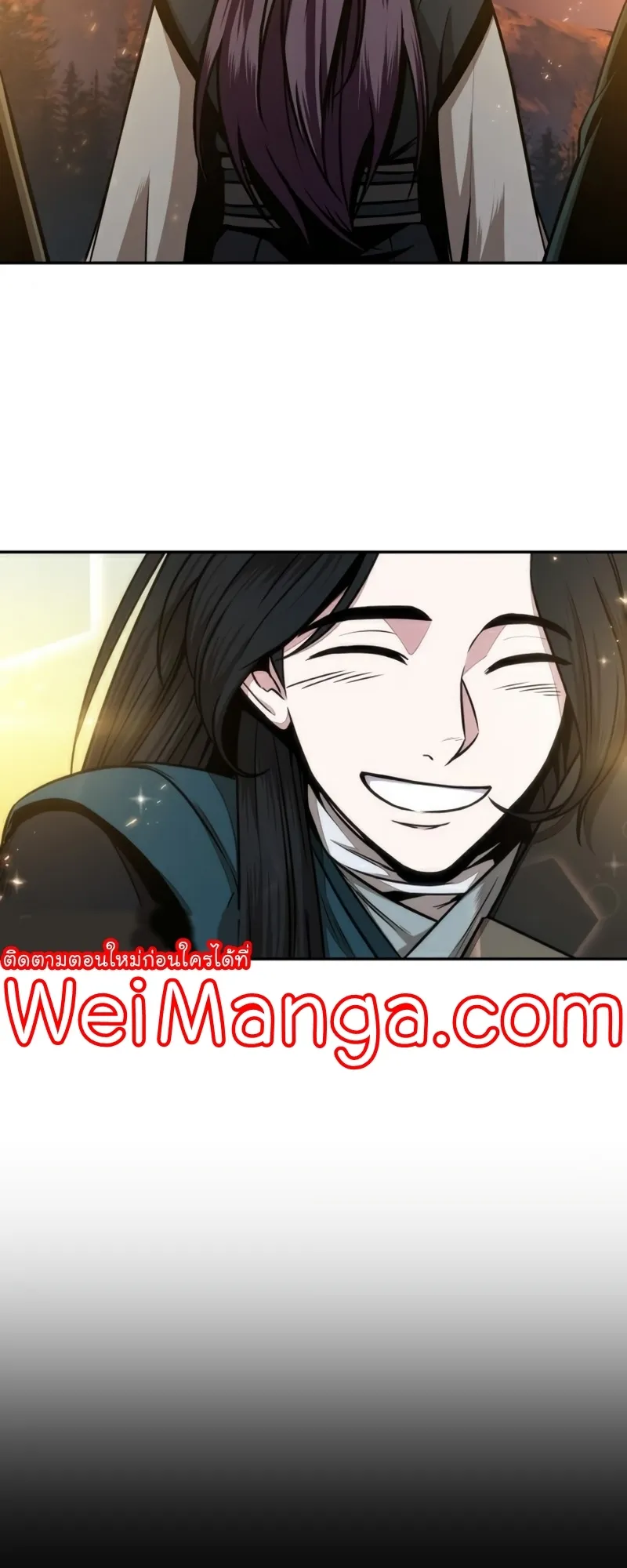 Nano Machine Chapter 101 หน้า 60
