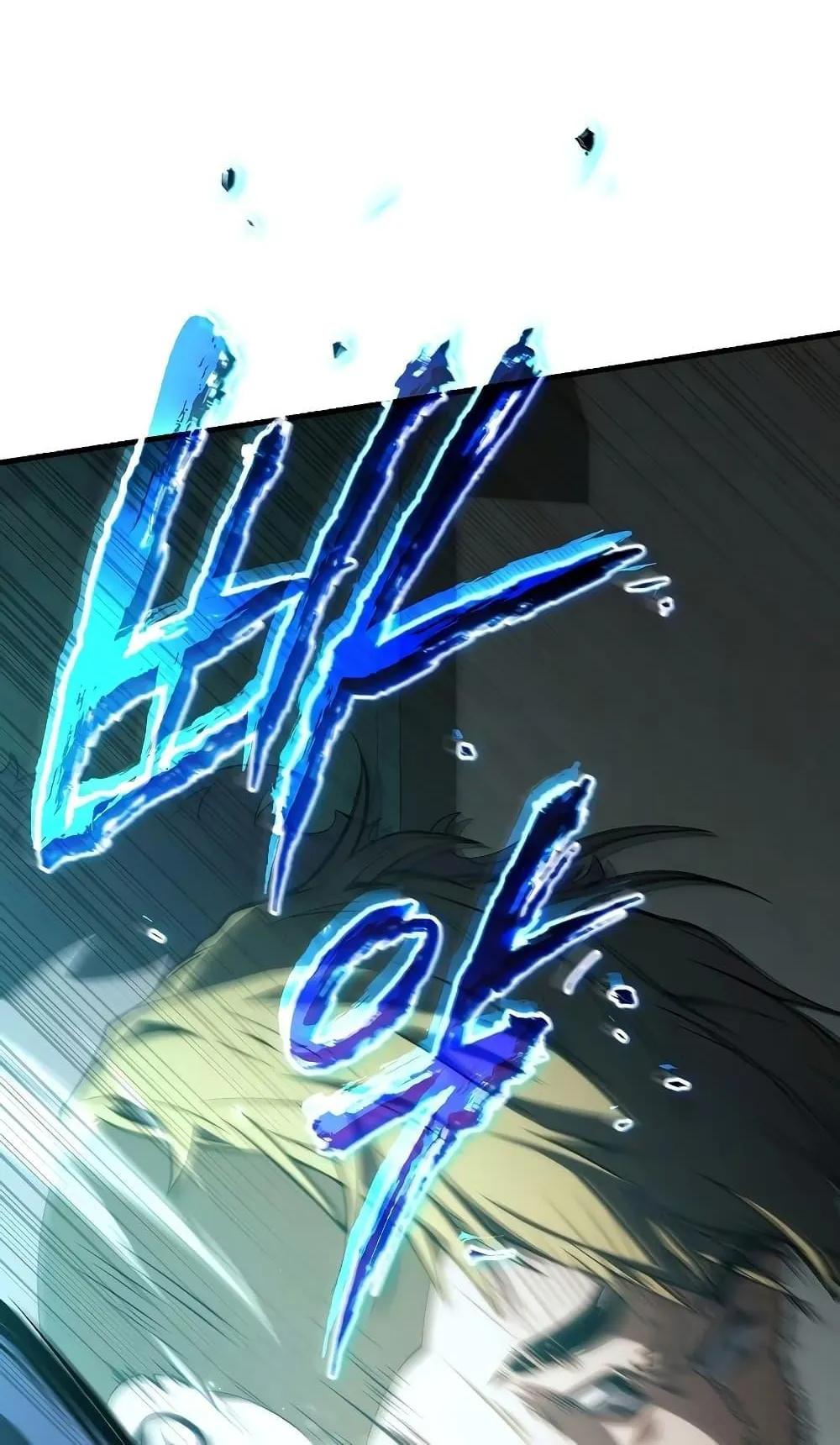 The Max-Level Player 100th Regression ตอนที่ 7 หน้า 14