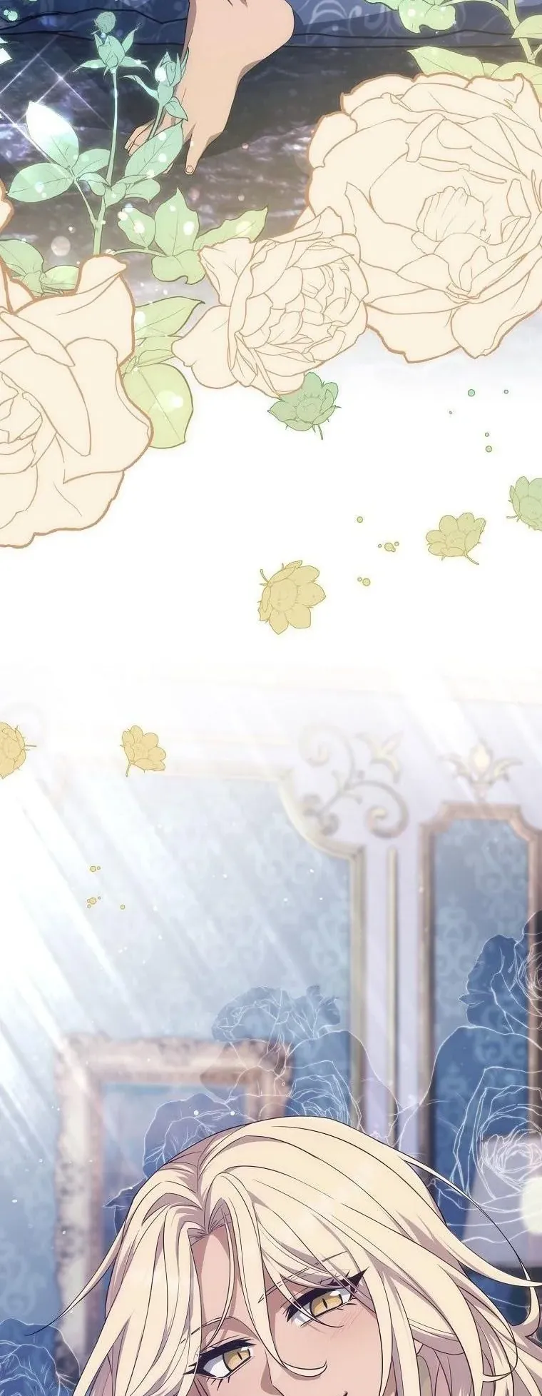 Magic Lord ตอนที่ 12 หน้า 77