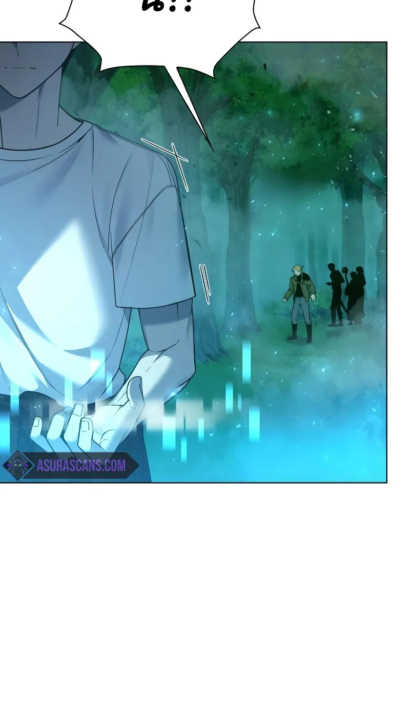 Weapon Maker ตอนที่ 3 หน้า 48