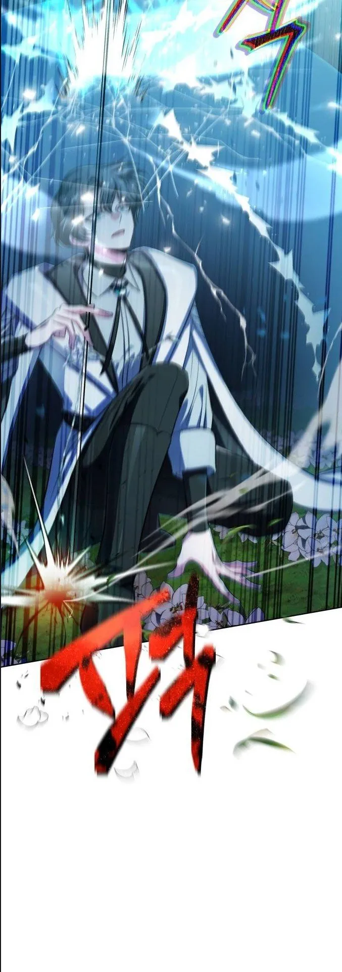 The Magic Tower’s Problem Child ตอนที่ 9 หน้า 19