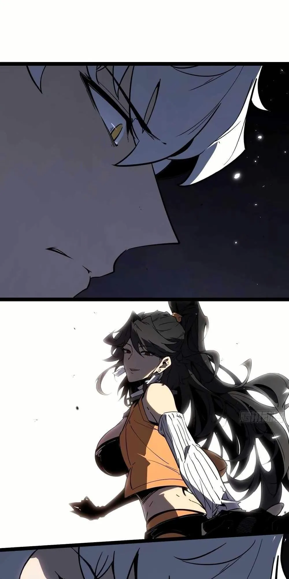 Full-Time Awakening ตอนที่ 1 หน้า 118
