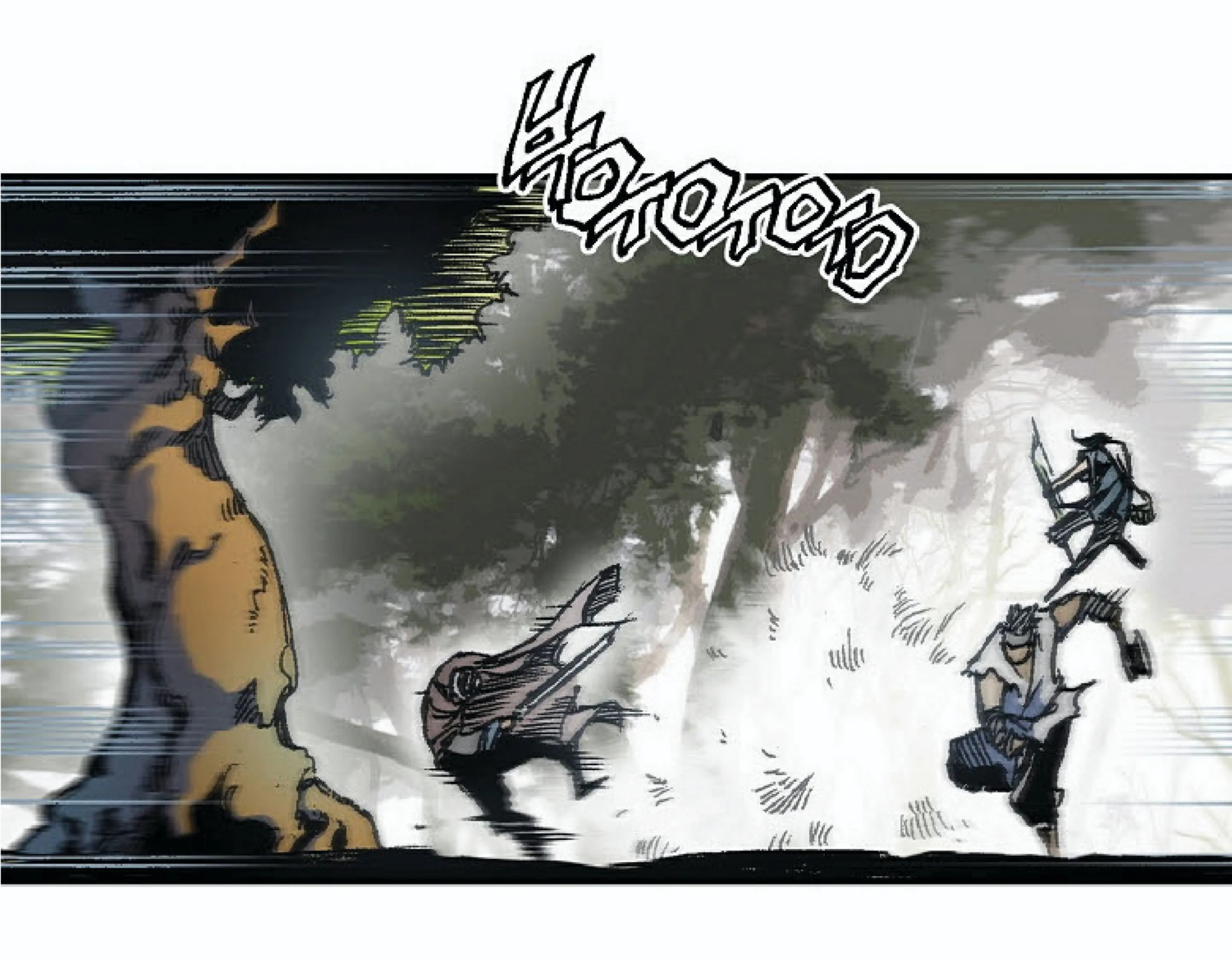 Memoir of the God of War ตอนที่ 4 หน้า 100