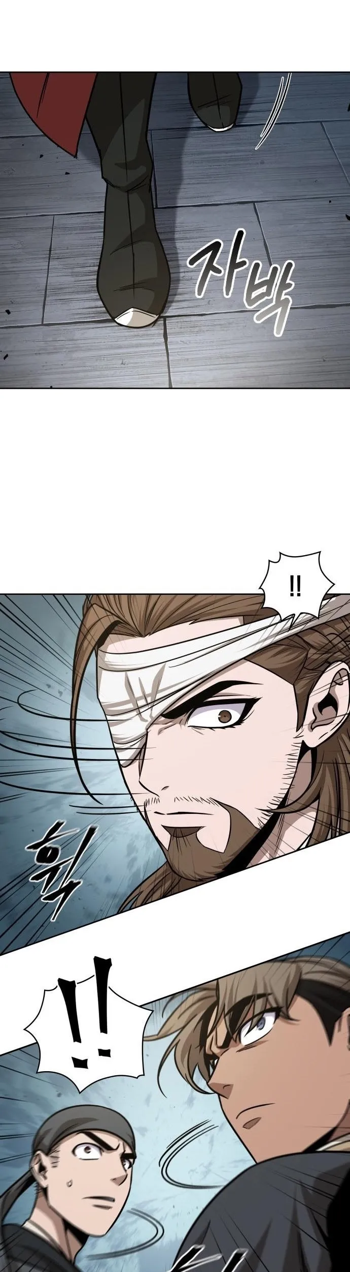 Nano Machine Chapter 154 หน้า 28
