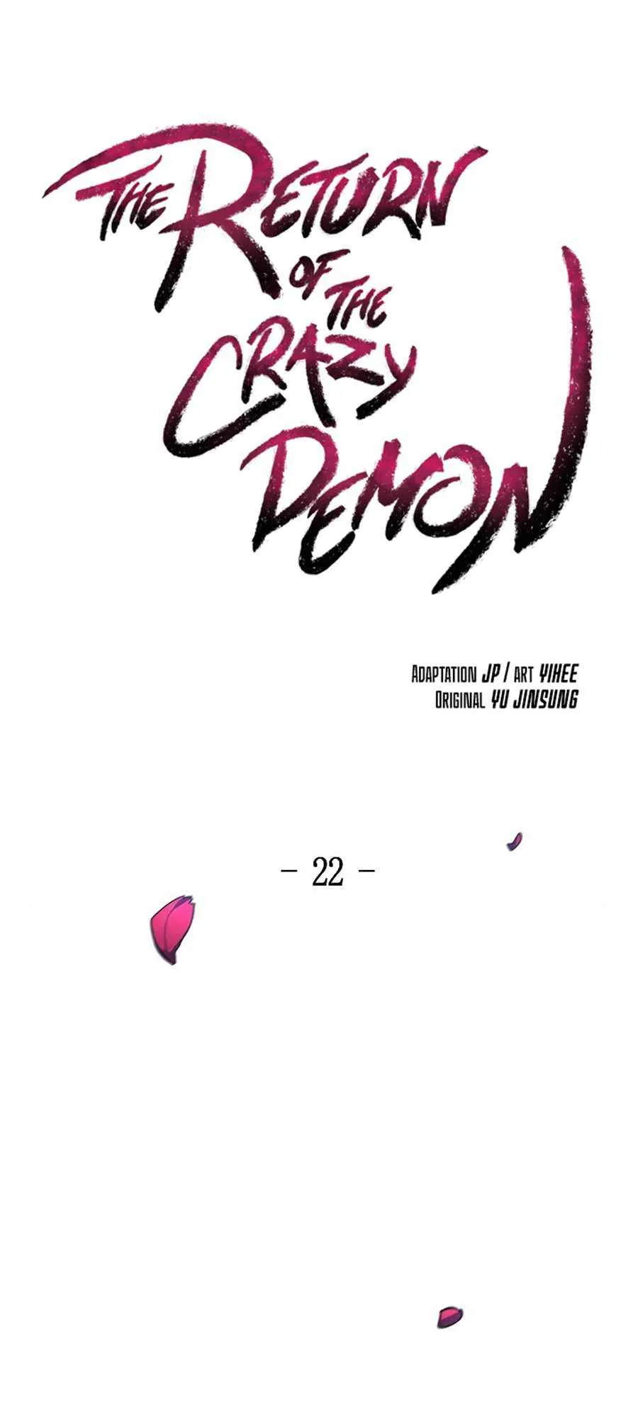 Return of the Mad Demon ตอนที่ 22 หน้า 37