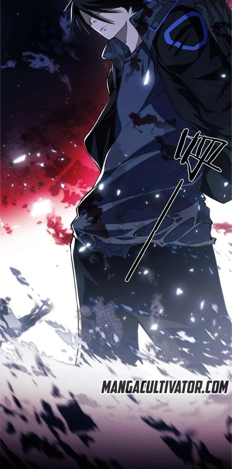 Doom Summoner ตอนที่ 3 หน้า 51