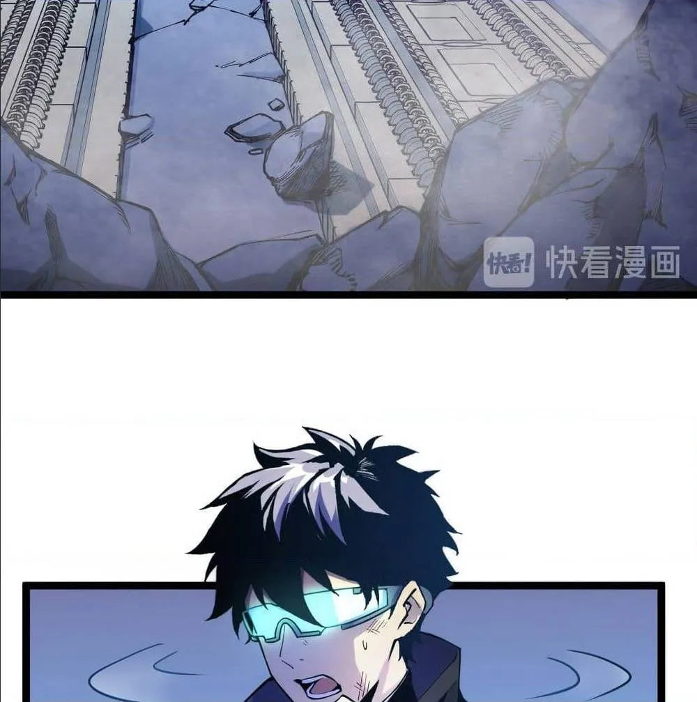 Rise From The Rubble ตอนที่ 4 หน้า 4