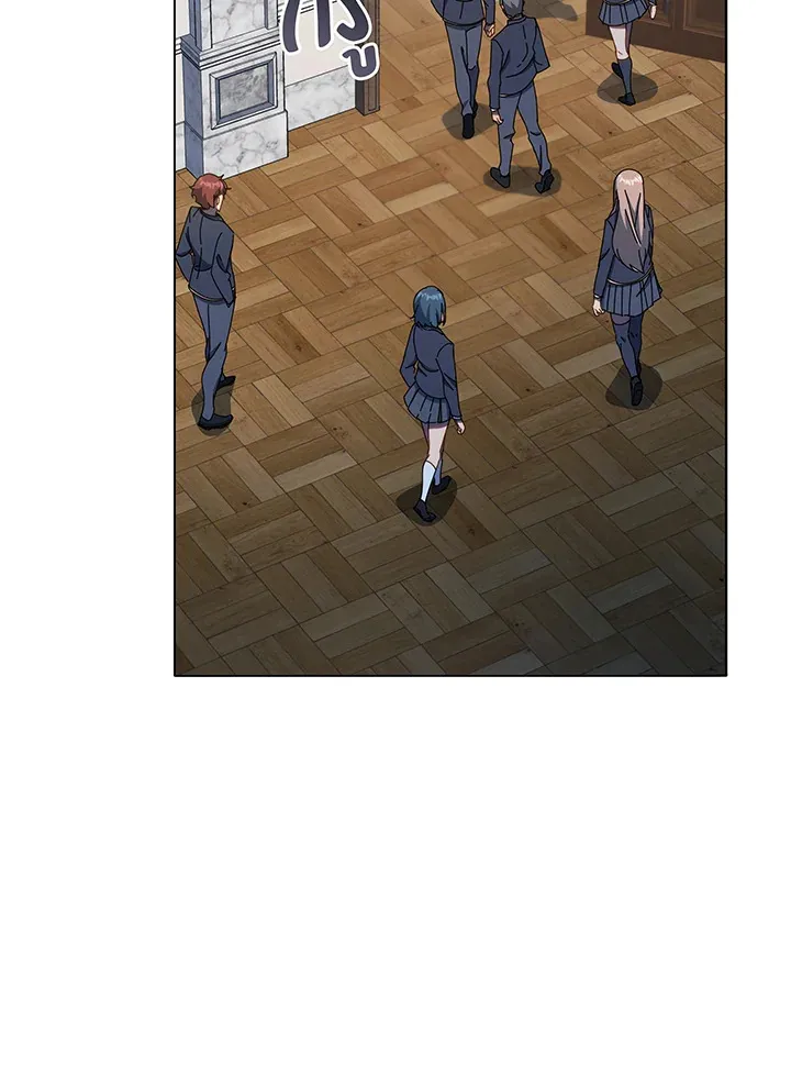 Necromancer Academy’s Genius Summoner Chapter 29 หน้า 107