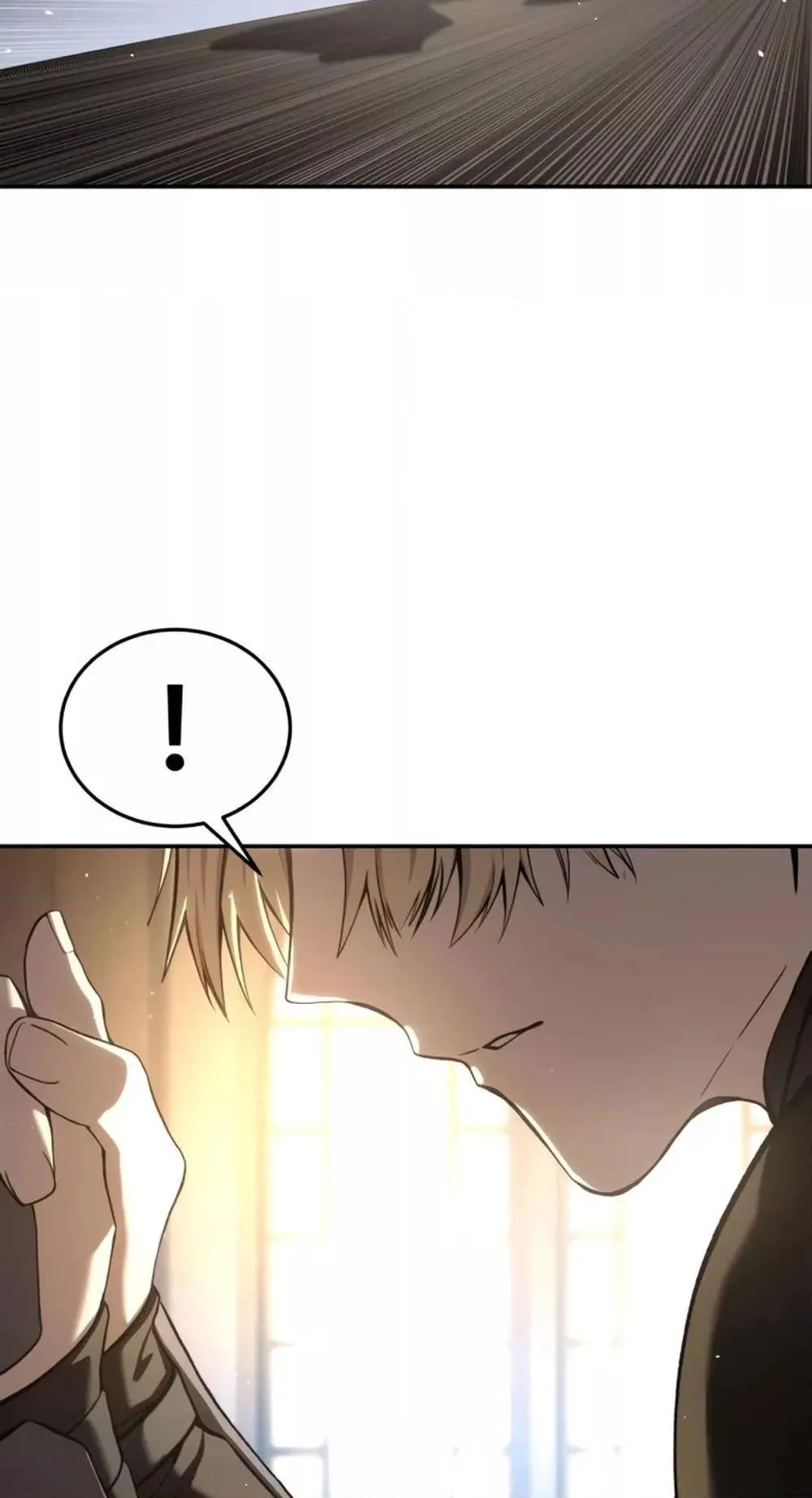 Star-Embracing Swordmaster ตอนที่ 42 หน้า 77
