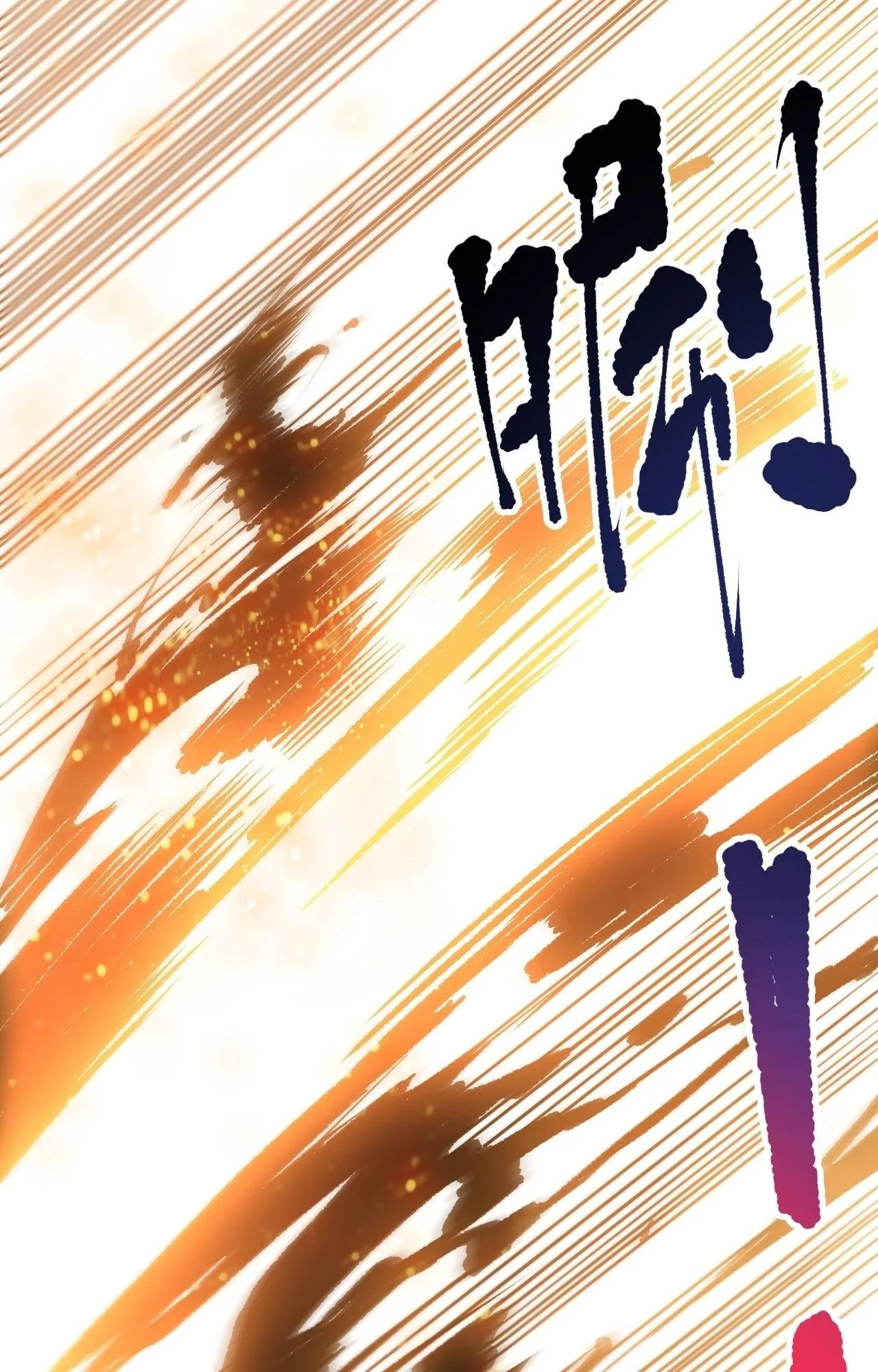 Disastrous Necromancer ตอนที่ 292 หน้า 22