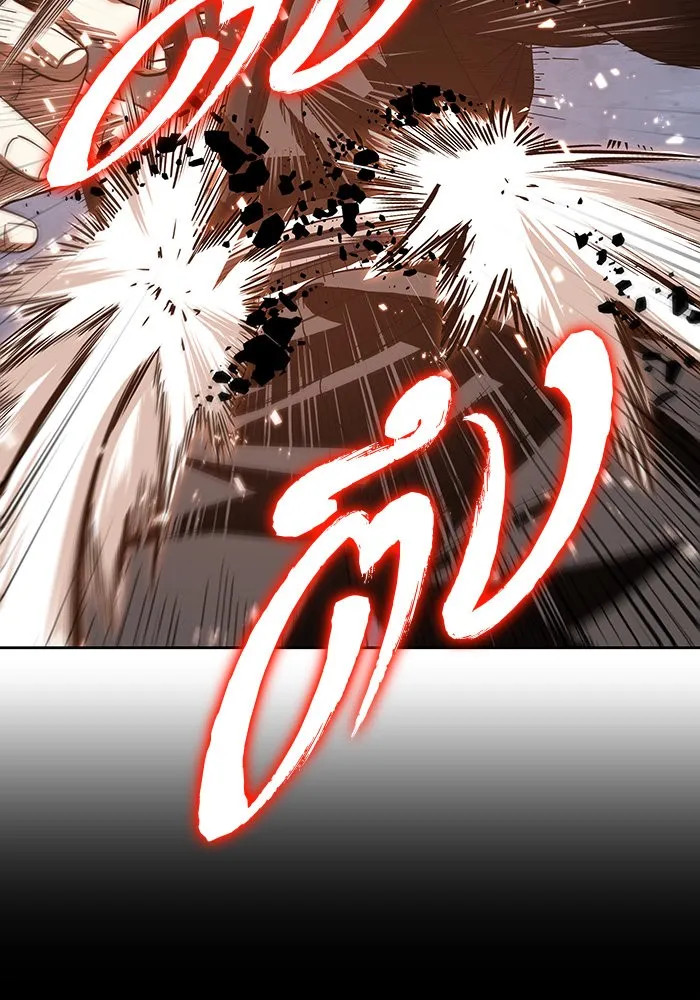 Nano Machine Chapter 20 หน้า 84