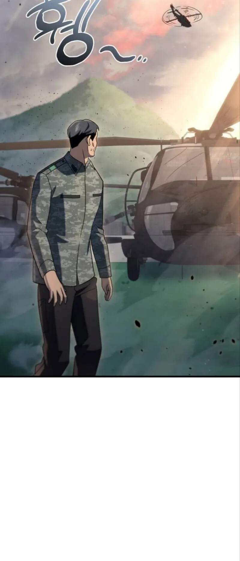 Hiding the logistics center in Apocalypse ตอนที่ 18 หน้า 65