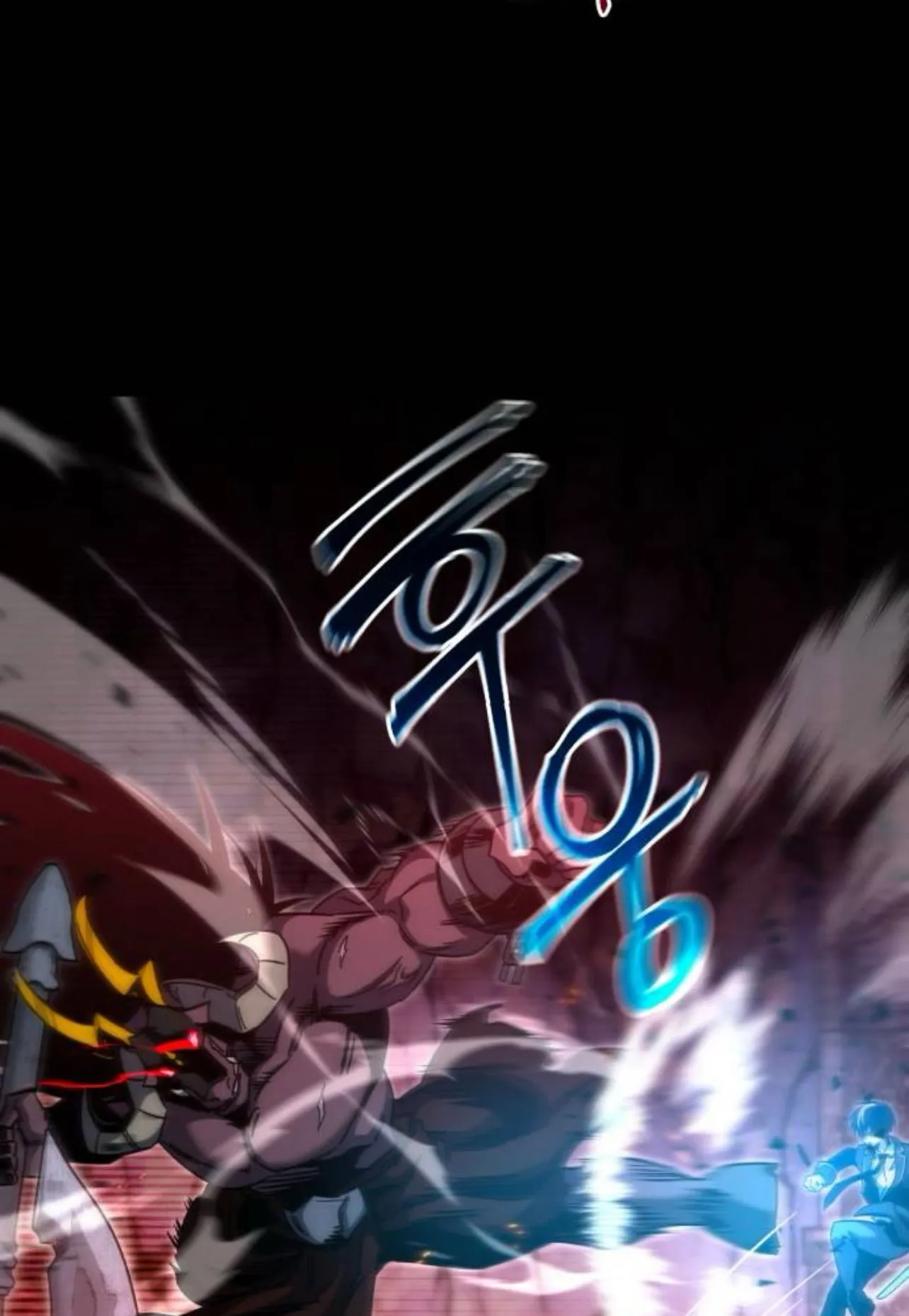 I Took Over The Academy With a Single Sashimi Knife ตอนที่ 33 หน้า 57