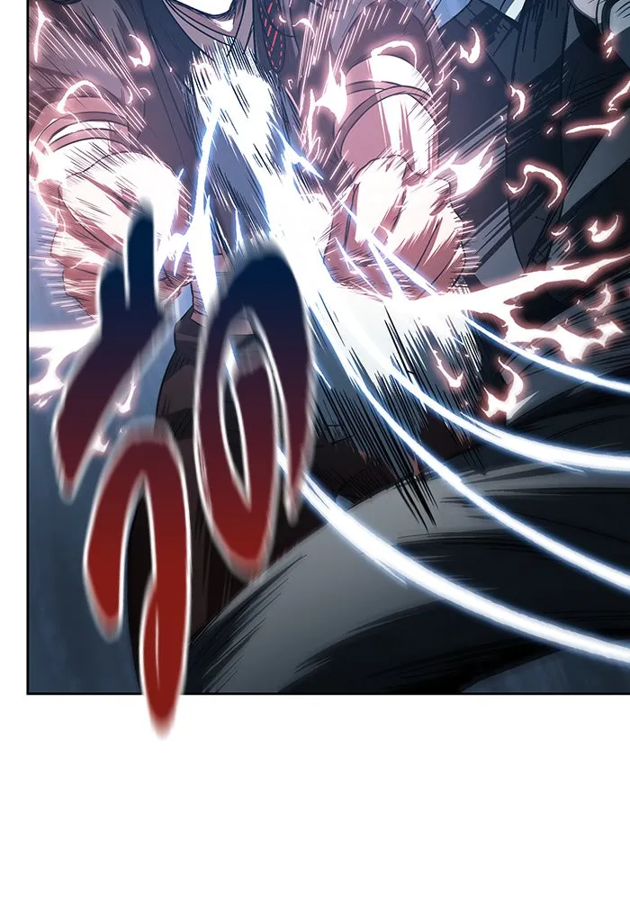 Nano Machine Chapter 20 หน้า 63