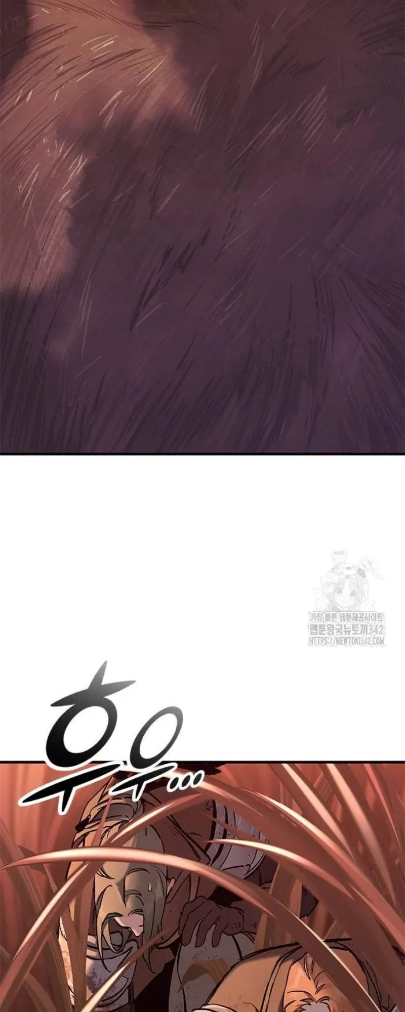 Eternally Regressing Knight ตอนที่ 12 หน้า 106