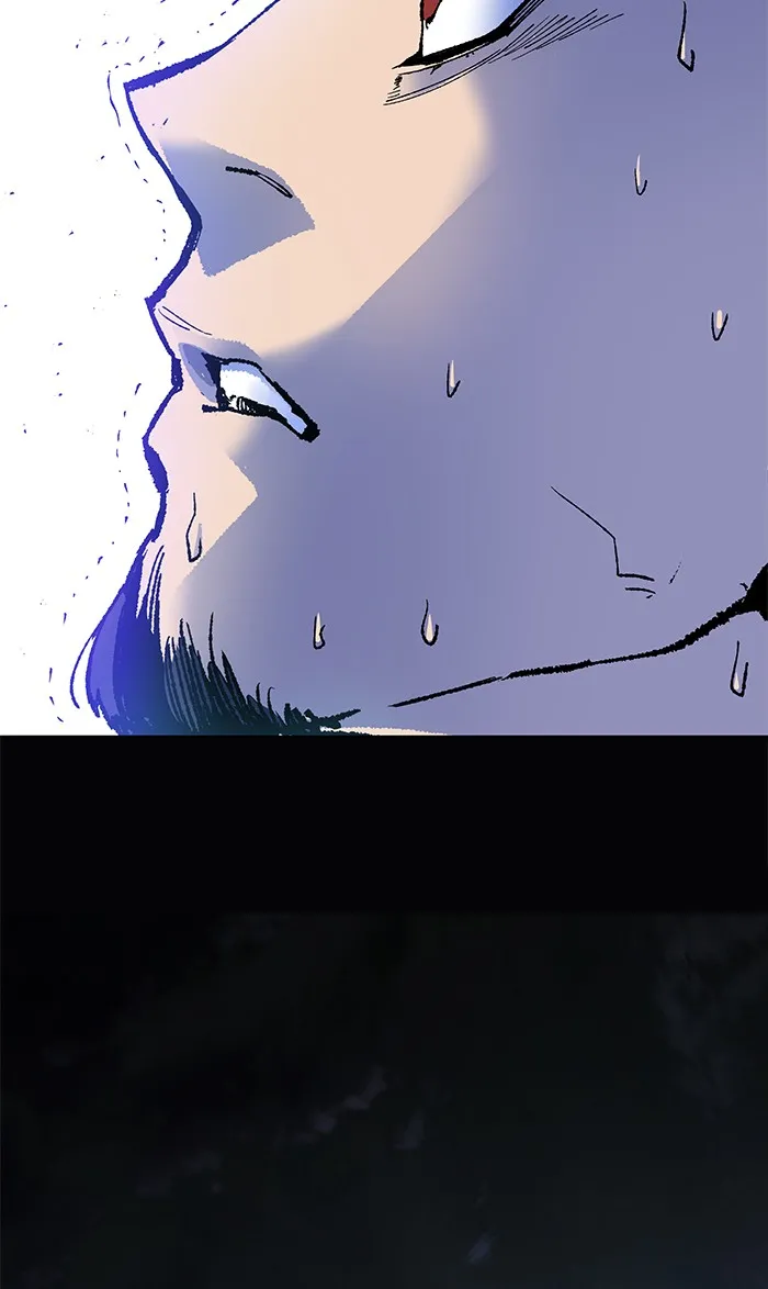 Limit Breaker ตอนที่ 6 หน้า 96