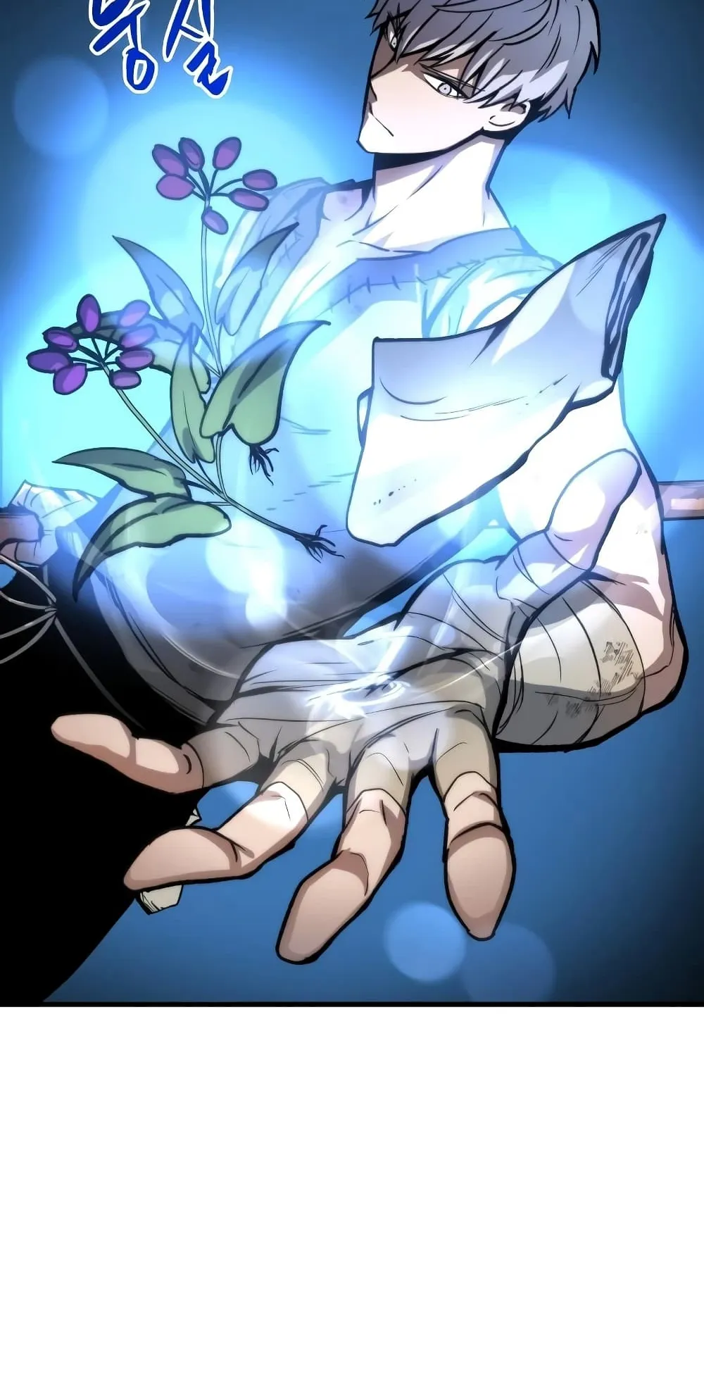 Reincarnation of the Suicidal Battle God ตอนที่ 4 หน้า 4