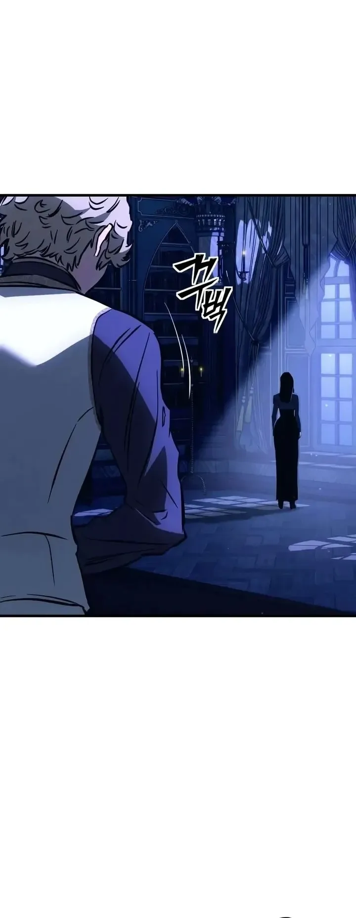 Sword of the Undying ตอนที่ 20 หน้า 32