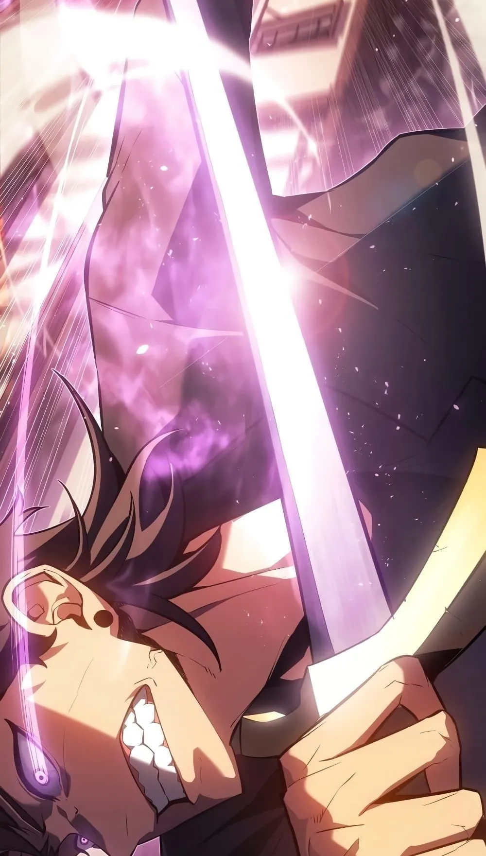 Ice Lord ตอนที่ 7 หน้า 86