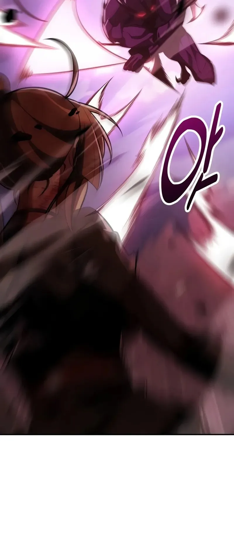 I Killed an Academy Player ตอนที่ 65 หน้า 30