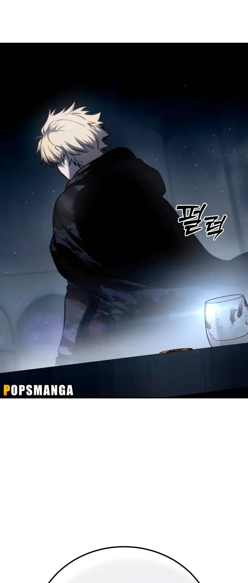 Star-Embracing Swordmaster ตอนที่ 40 หน้า 99