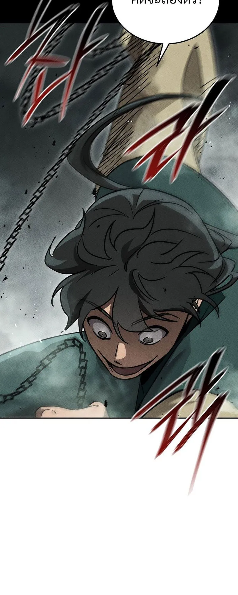 The Divine Demon’s Grand Ascension ตอนที่ 3 หน้า 60