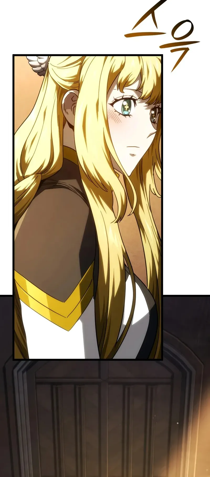 Revenge of the Iron-Blooded Sword Hound ตอนที่ 113 หน้า 72