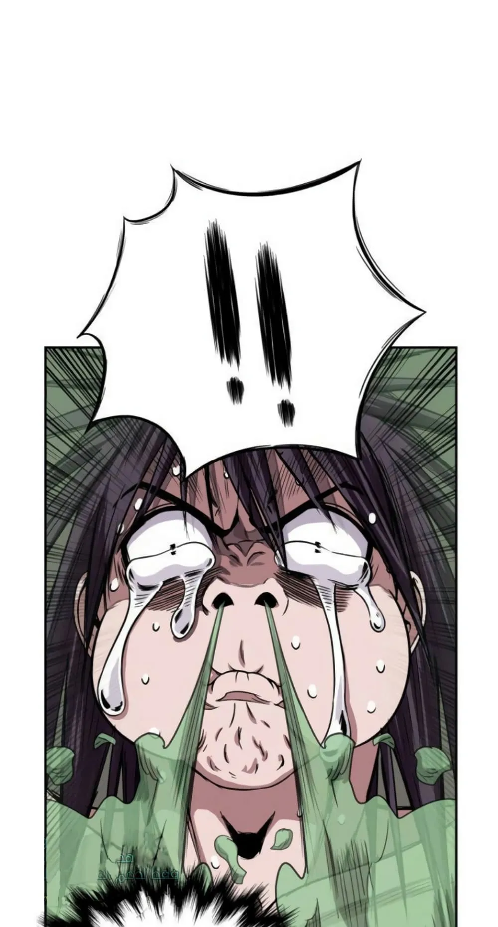 Nano Machine Chapter 15 หน้า 40