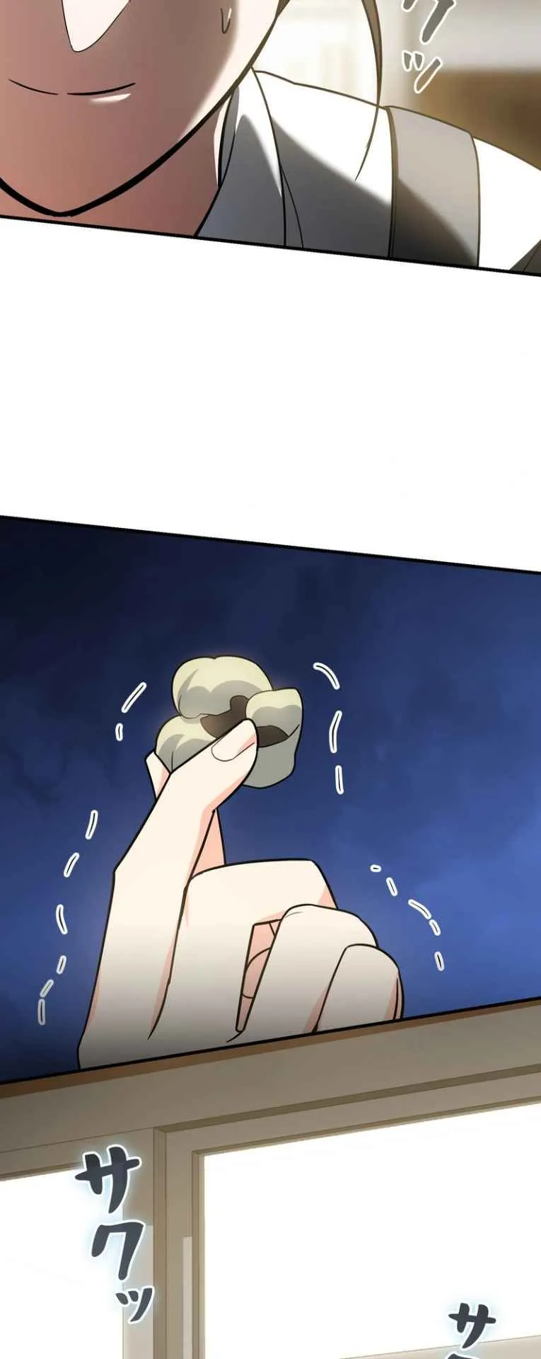 The Swordsmanship Instructor at the Academy ตอนที่ 10 หน้า 89