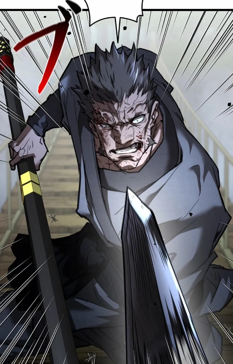 Unrivaled Spear Ghost ตอนที่ 14 หน้า 9
