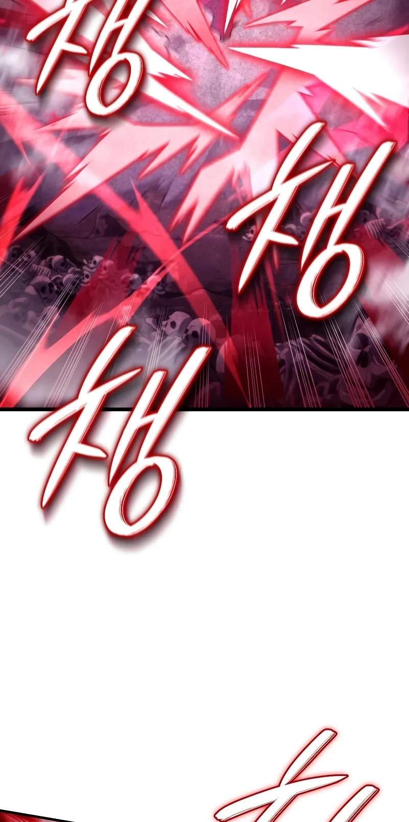 Revenge of the Iron-Blooded Sword Hound ตอนที่ 71 หน้า 43
