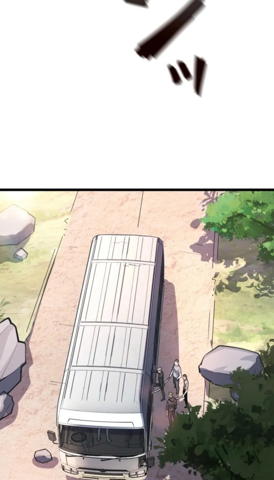 The Clan’s Failure Is a Former Continental Champion ตอนที่ 26 หน้า 20