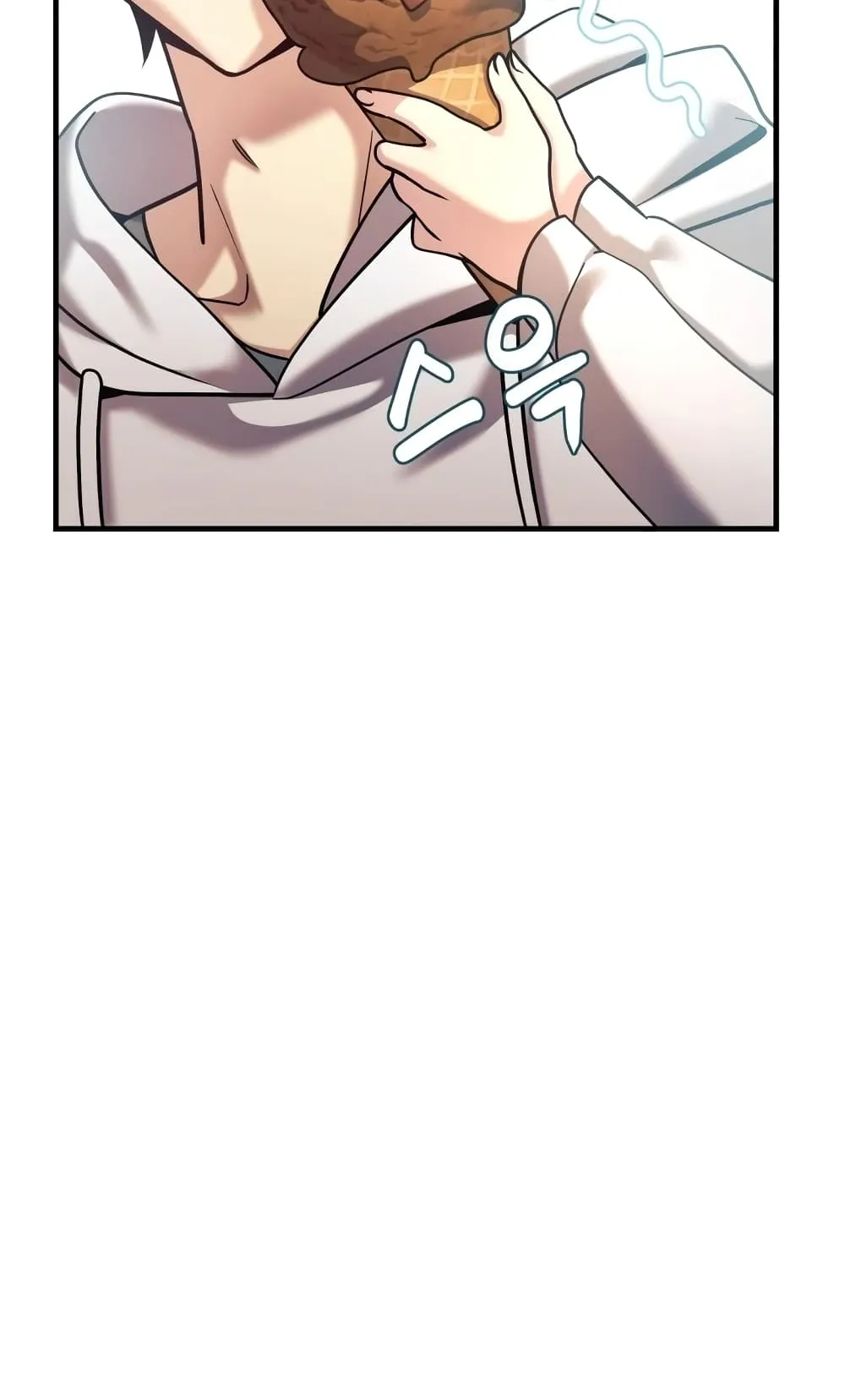 My Daughter is the Final Boss ตอนที่ 3 หน้า 81