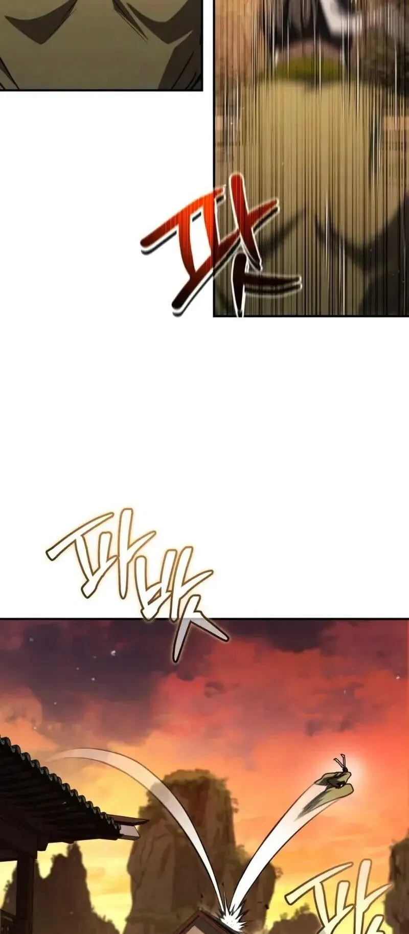 Reincarnation of the Fist King ตอนที่ 32 หน้า 104