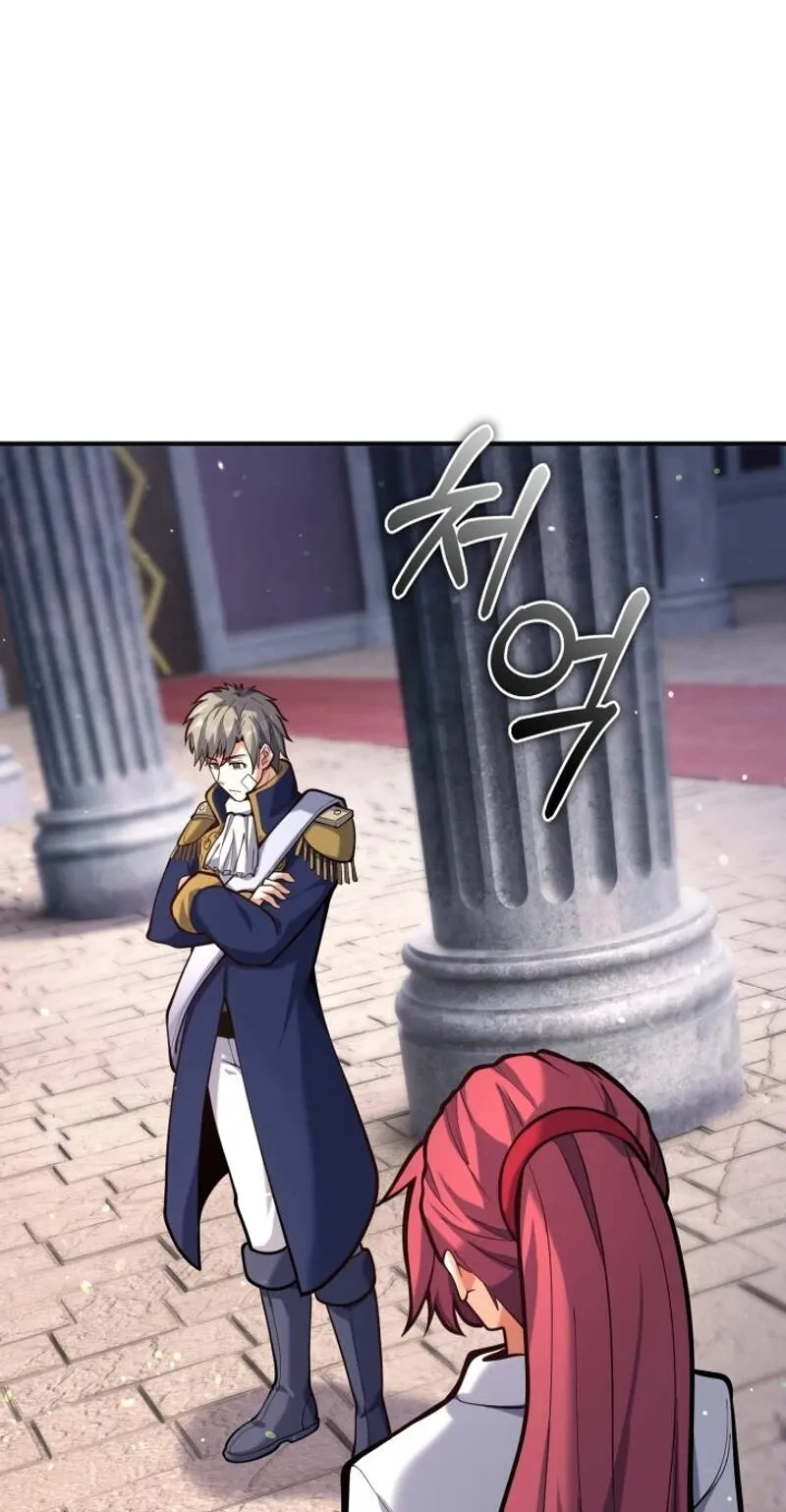 Reincarnation Sword Master ตอนที่ 6 หน้า 55