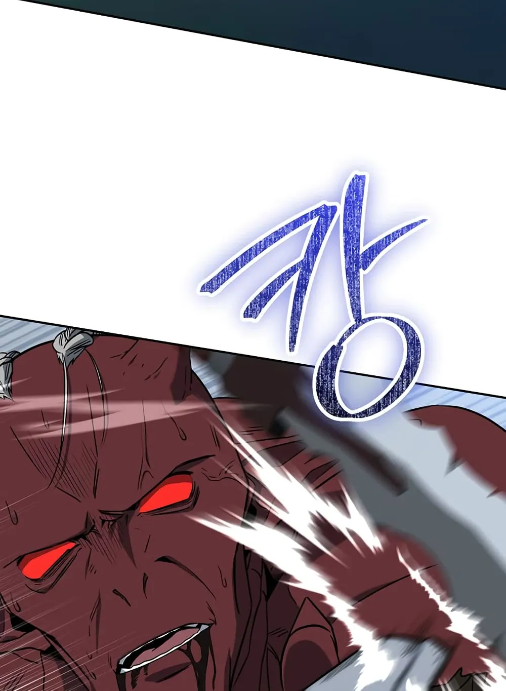 Return of the Sword God-Rank Civil Servant ตอนที่ 4 หน้า 39