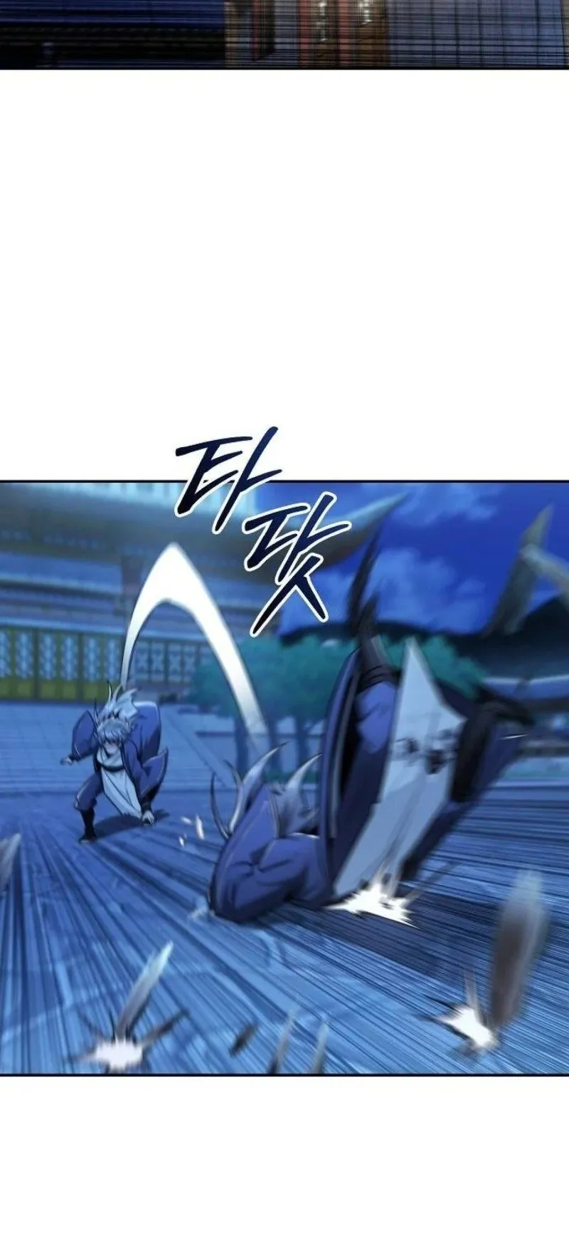 Mount Hua Sect’s Genius Phantom Swordsman ตอนที่ 29 หน้า 24