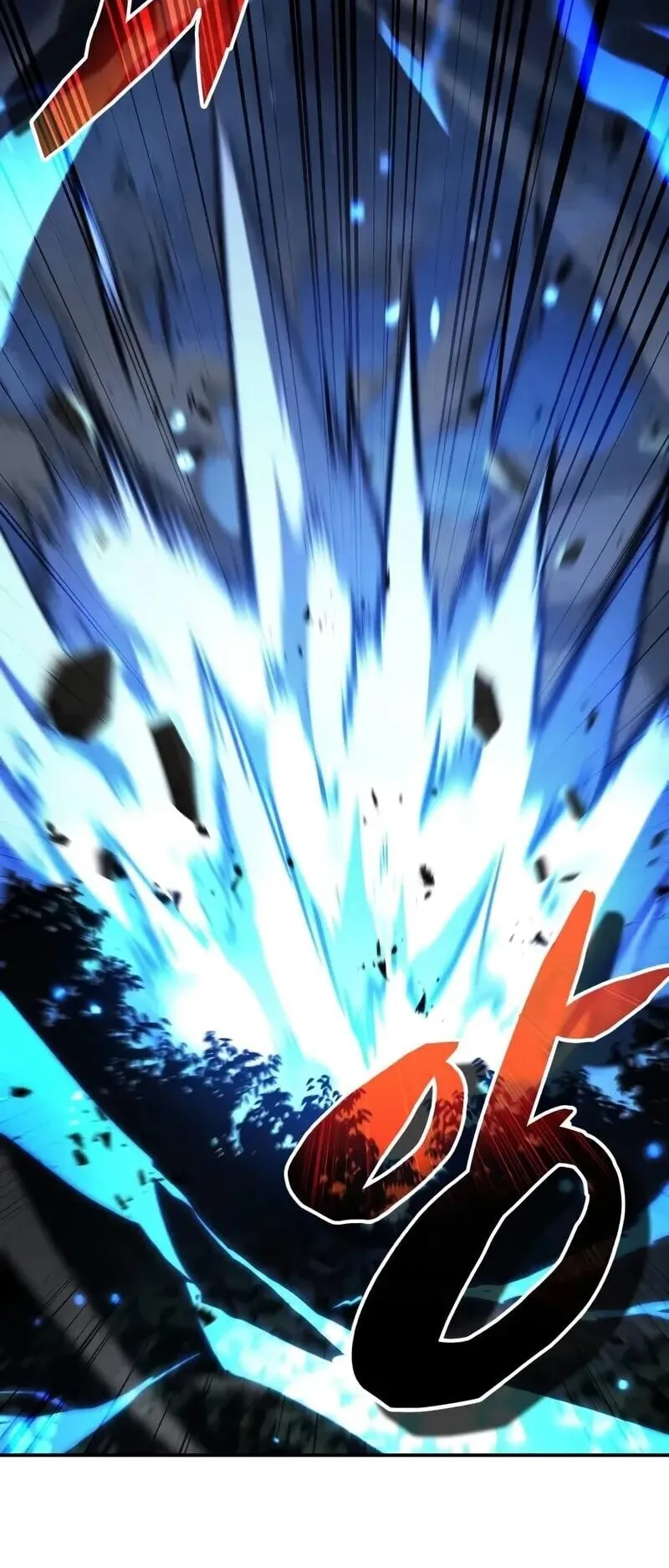Reincarnation of the Fist King ตอนที่ 44 หน้า 84