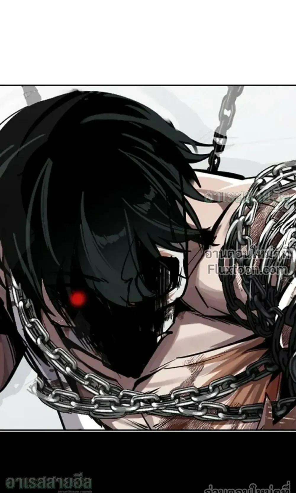 Resurrection Boy ตอนที่ 28 หน้า 141