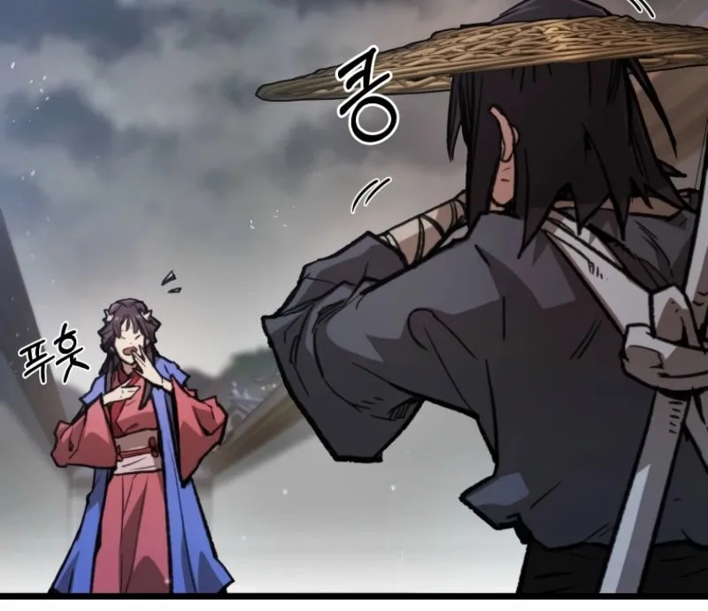 Unrivaled Spear Ghost ตอนที่ 28 หน้า 43